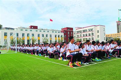 青島新校迎新生 設(shè)施“高大上”