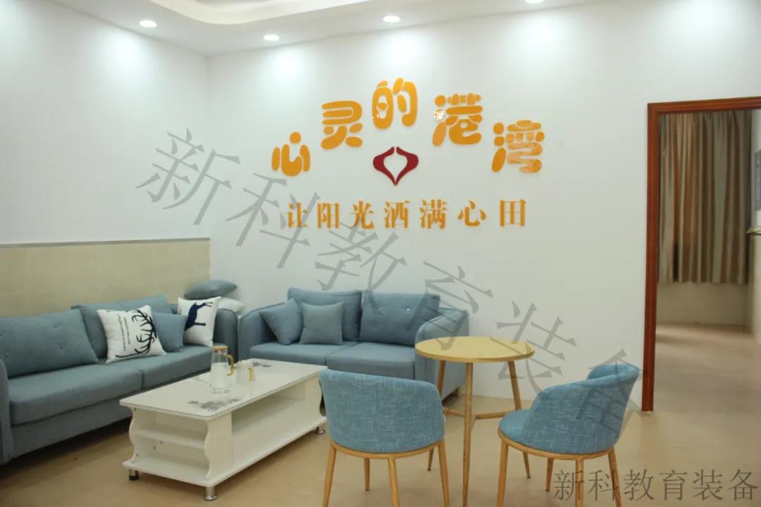 <a href='http://m.cjb148.com' target='1' style='font-size:14px; font-weight:bold; color:#0080ff;'>心理咨詢室</a>