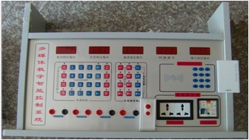 <a href='http://m.cjb148.com/' target='1' style='font-size:14px; font-weight:bold; color:#0080ff;'>物理實(shí)驗(yàn)室</a>