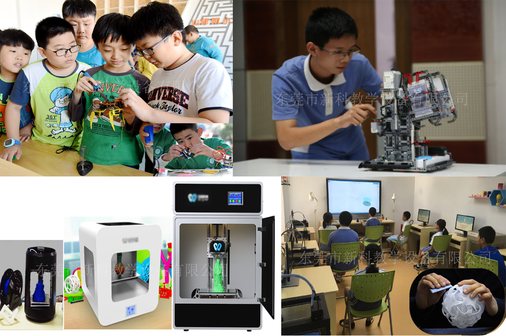 <a href='http://m.cjb148.com' target='1' style='font-size:14px; font-weight:bold; color:#0080ff;'>創(chuàng)客實驗室</a>創(chuàng)造區(qū)