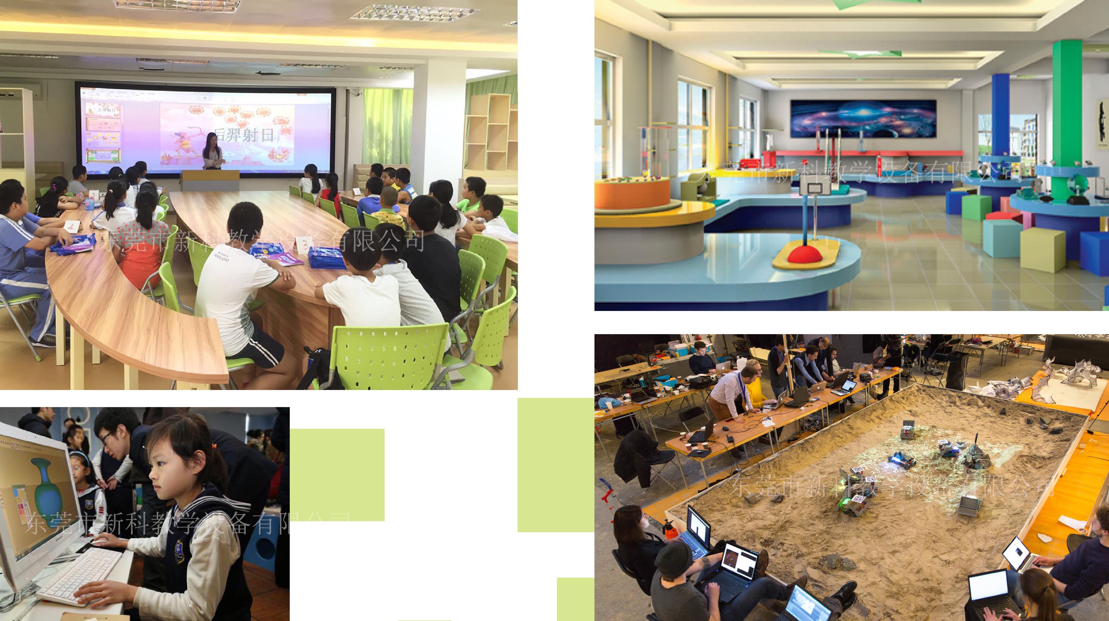 <a href='http://m.cjb148.com' target='1' style='font-size:14px; font-weight:bold; color:#0080ff;'>創(chuàng)客實驗室</a>活動區(qū)