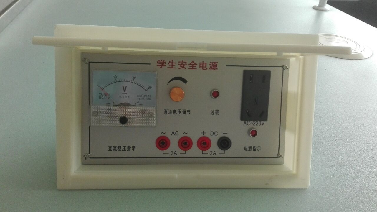 <a href='http://m.cjb148.com/' target='1' style='font-size:14px; font-weight:bold; color:#0080ff;'>物理實(shí)驗(yàn)室</a>