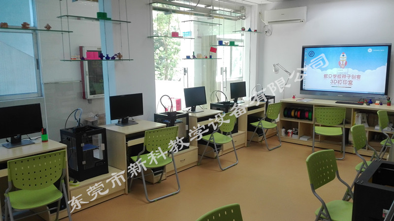 <a href='http://m.cjb148.com' target='1' style='font-size:14px; font-weight:bold; color:#0080ff;'>創客實驗室</a>