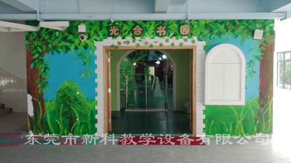 <a href='http://m.cjb148.com/chanpin/110-1.html' target='1' style='font-size:18px; font-weight:bold; color:#000000;'>圖書閱覽室</a>