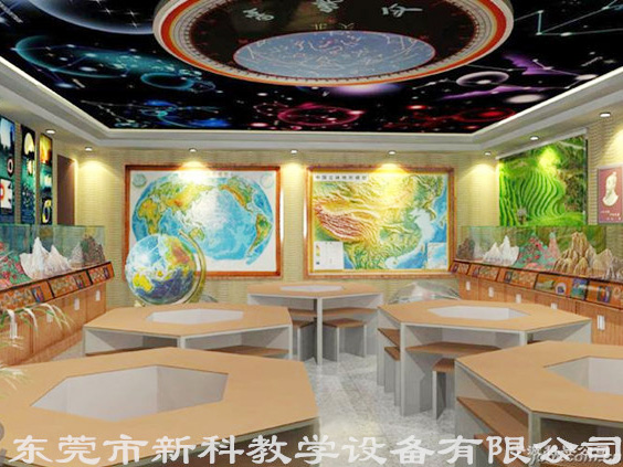 創意<a href='http://m.cjb148.com/chanpinyiji/42-1.html' target='1' style='font-size:14px; font-weight:bold; color:#0080ff;'>地理專用教室</a>