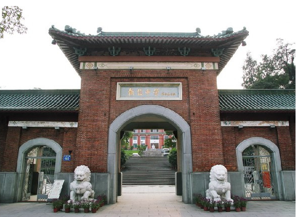 執信中學<a href='http://m.cjb148.com/products/99-1.html' target='1' style='font-size:18px; font-weight:bold; color:#000000;'>校門設計</a>